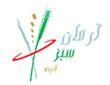 طراحی سایت گروه آرمان سبز